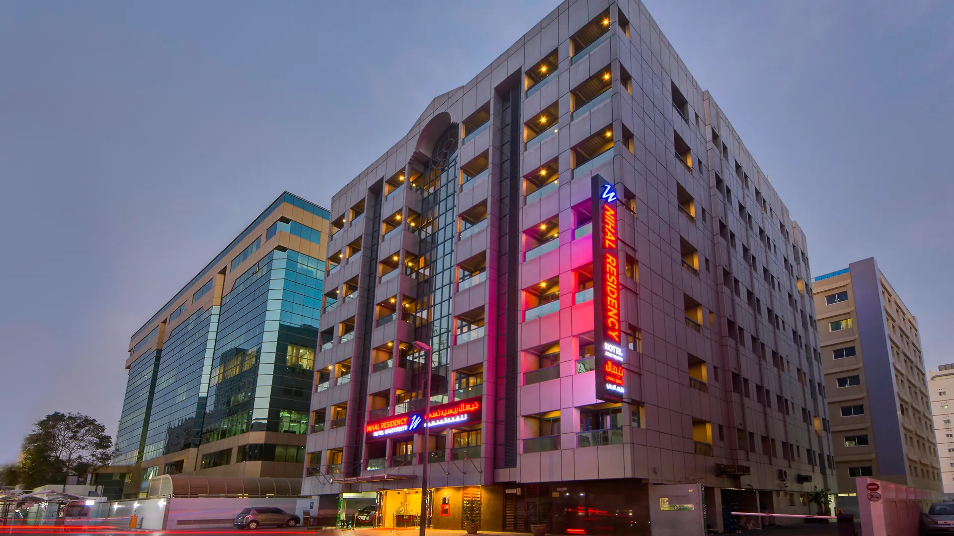 Nihal Residency Hotel Apartments Dubai 4*,  United Arab Emirates
